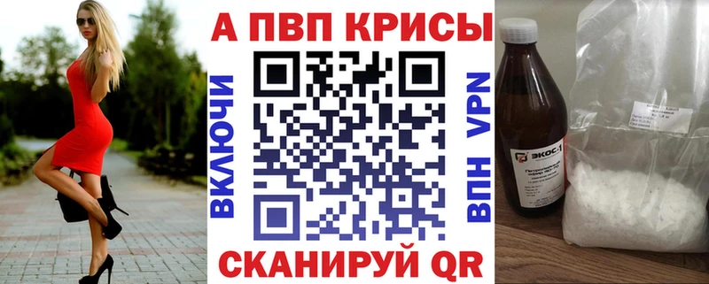 Купить закладку Лсд 25  Меф мяу мяу  ГАШ  Бошки Шишки  КОКАИН  СОЛЬ  Дегтярск