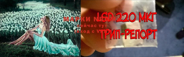МДМА Белоозёрский