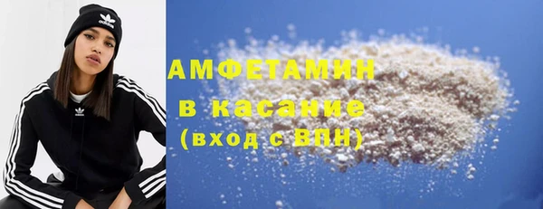 МДМА Белоозёрский