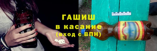 MDMA Premium VHQ Беломорск
