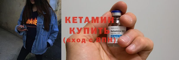кокаин премиум Белокуриха