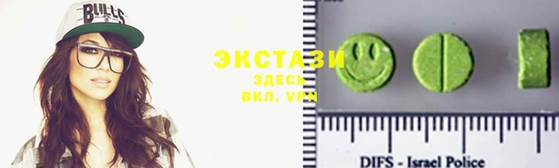 кокаин премиум Белокуриха
