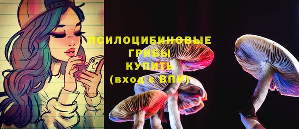 МДМА Белоозёрский