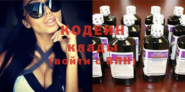 бутик Богданович