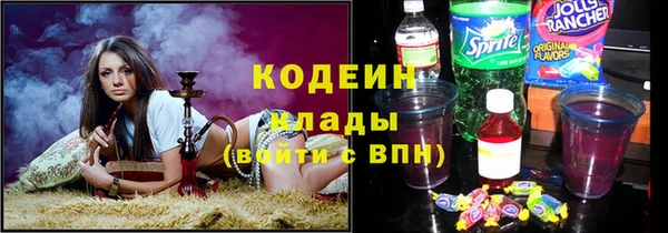 МДМА Белоозёрский