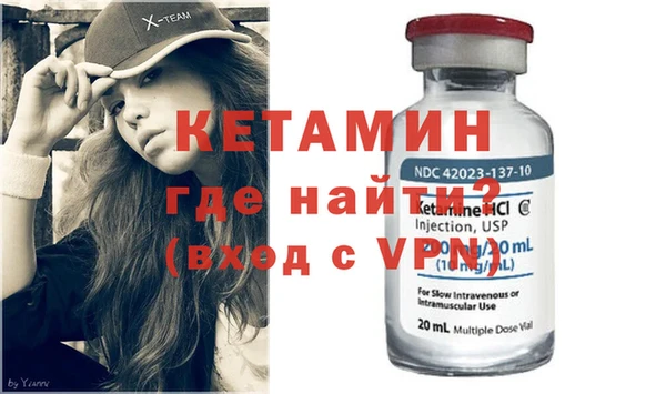 МДМА Белоозёрский