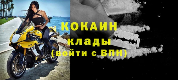 МДМА Белоозёрский