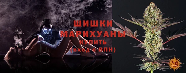 MDMA Premium VHQ Беломорск